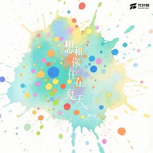 国产AV一区仑乱久久精品
