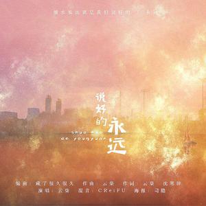 国产AV一区仑乱久久精品
