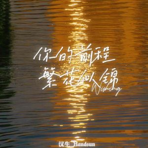 国产AV一区仑乱久久精品
