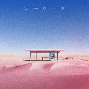 国产AV一区仑乱久久精品
