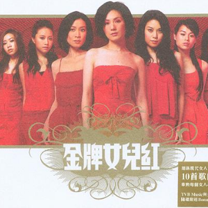 国产AV一区仑乱久久精品
