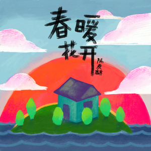 国产AV一区仑乱久久精品
